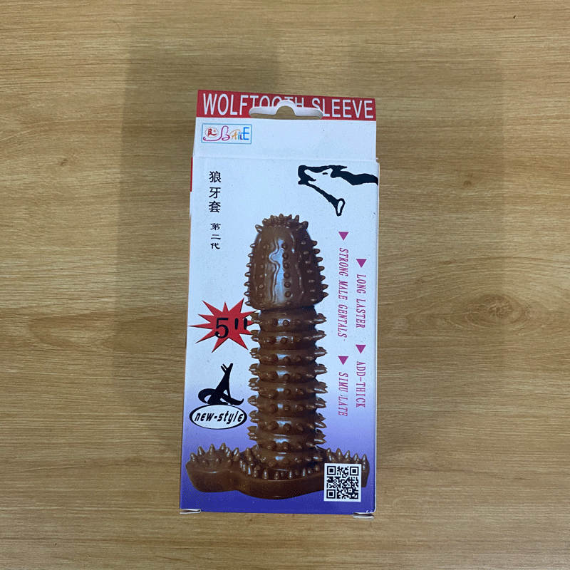 Bao đôn gai không rung