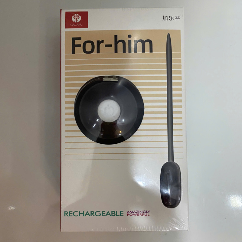 Que kích niệu đạo có điều khiển từ xa