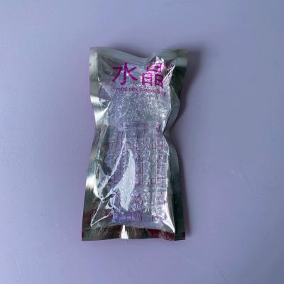 Bao đôn dên gai siêu mềm